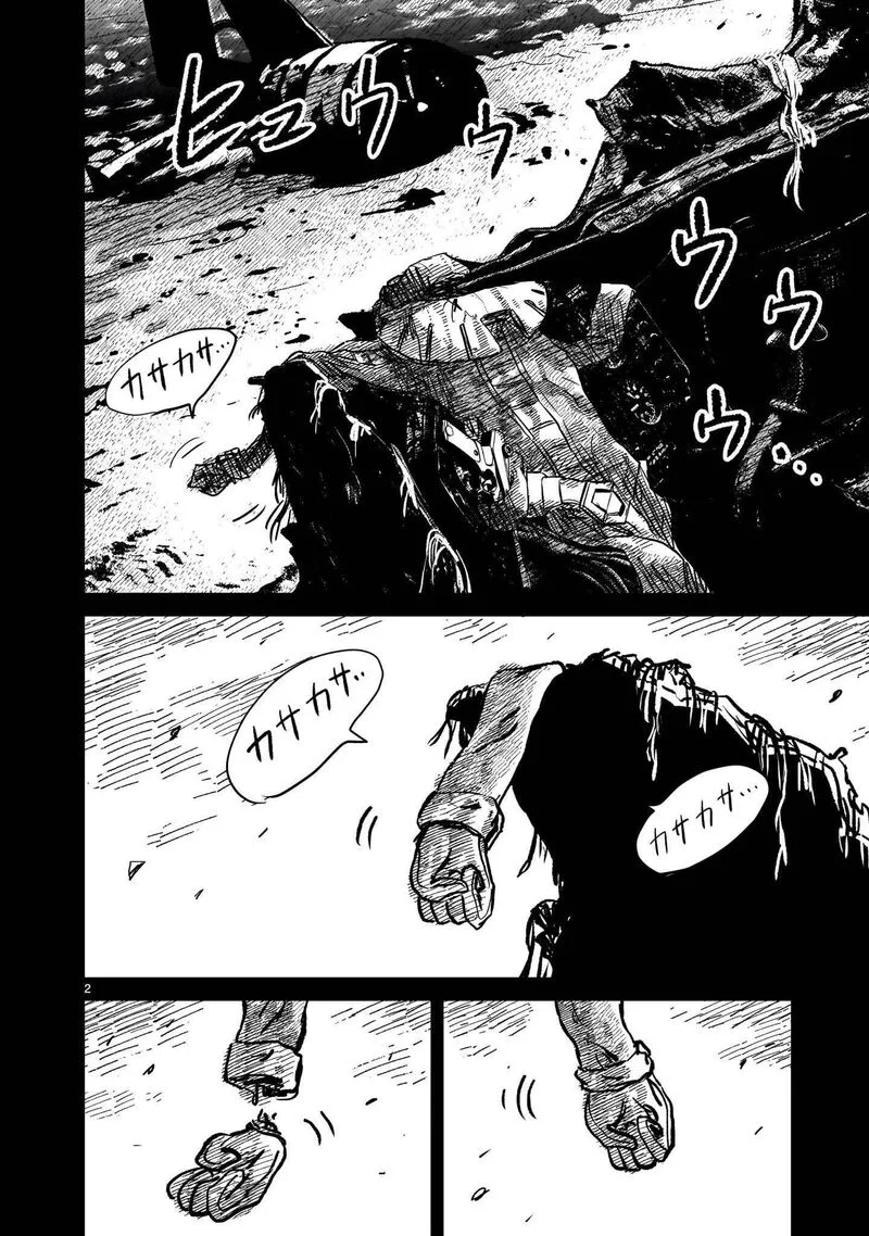 Kidou Senshi Gundam: Flanagan Boon Senki Chapter 37 page 2