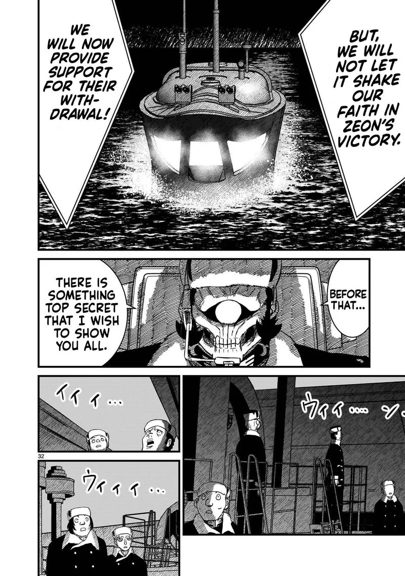 Kidou Senshi Gundam: Flanagan Boon Senki Chapter 37 page 32