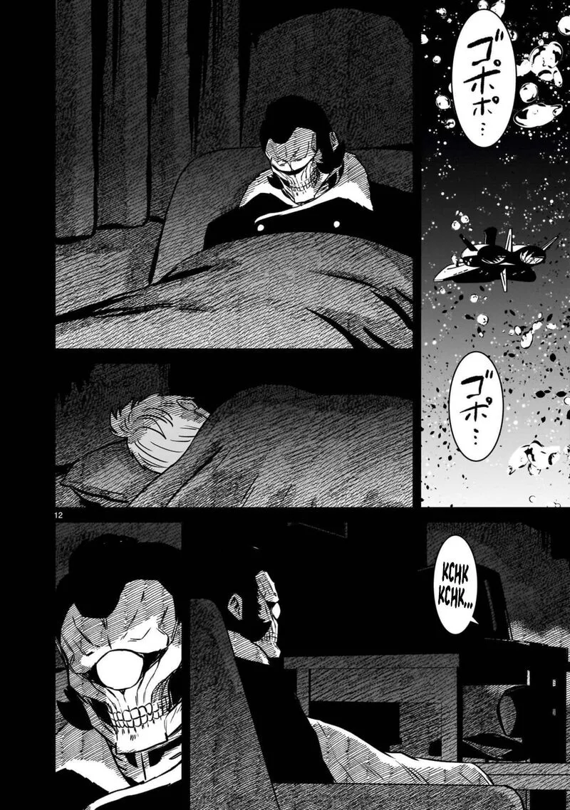 Kidou Senshi Gundam: Flanagan Boon Senki Chapter 39 page 12