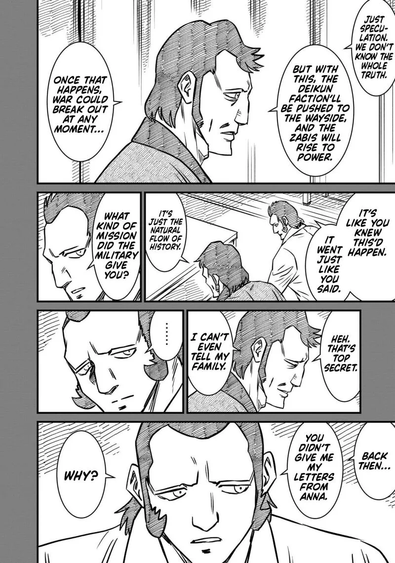 Kidou Senshi Gundam: Flanagan Boon Senki Chapter 39 page 4