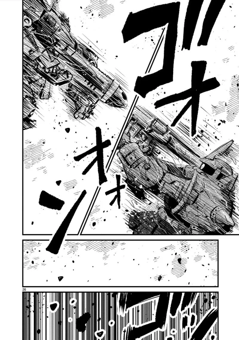 Kidou Senshi Gundam: Flanagan Boon Senki Chapter 4 page 23