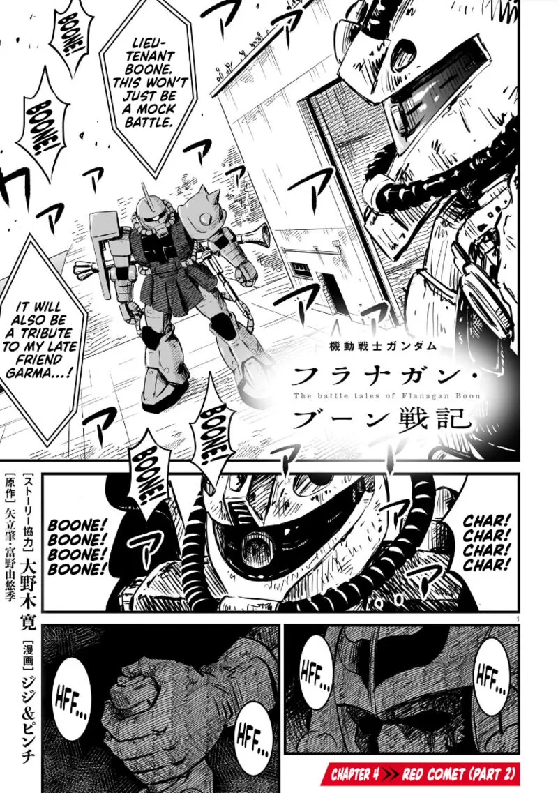 Kidou Senshi Gundam: Flanagan Boon Senki Chapter 4 page 1