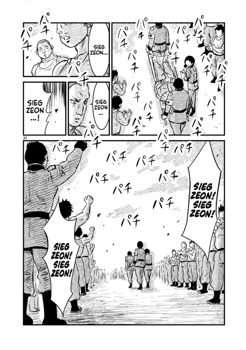 Kidou Senshi Gundam: Flanagan Boon Senki Chapter 4 page 27