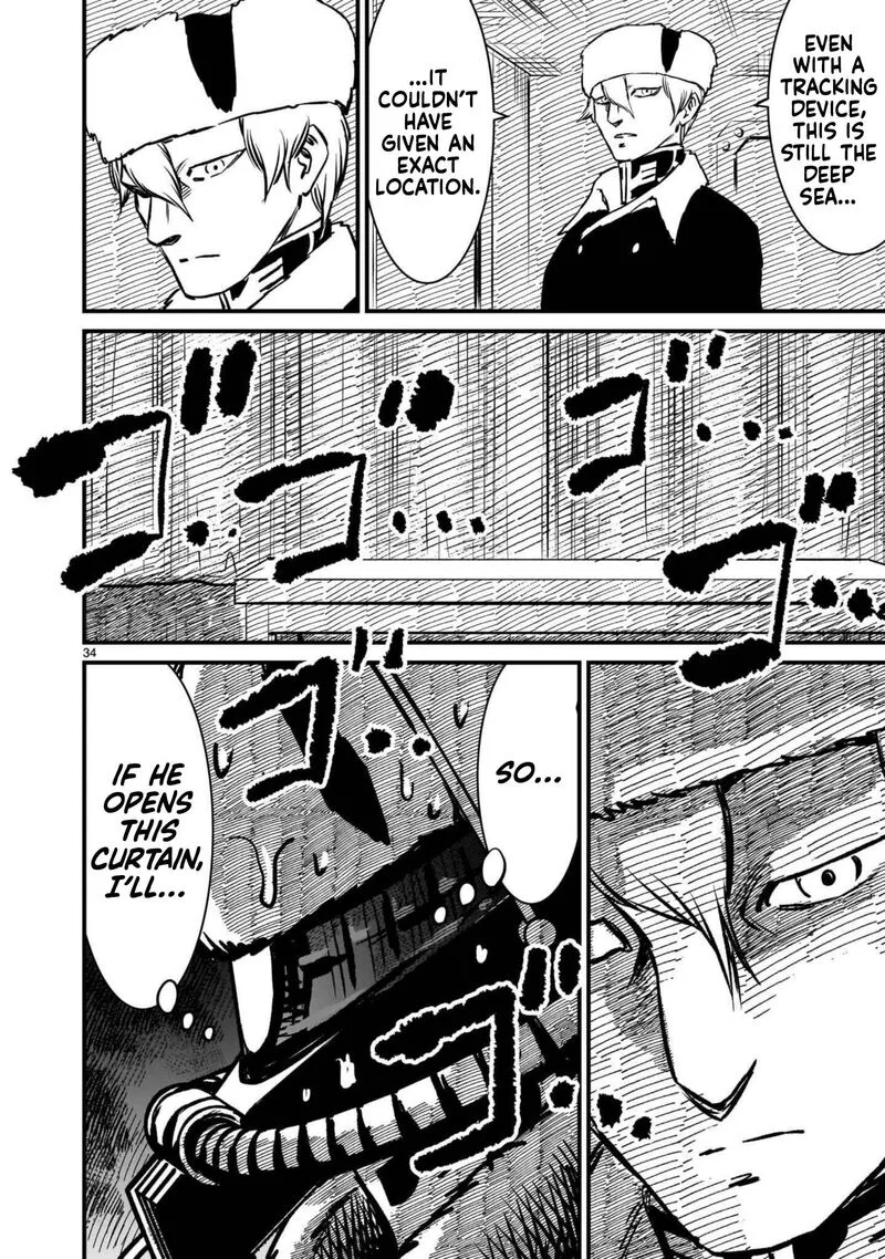 Kidou Senshi Gundam: Flanagan Boon Senki Chapter 40 page 34