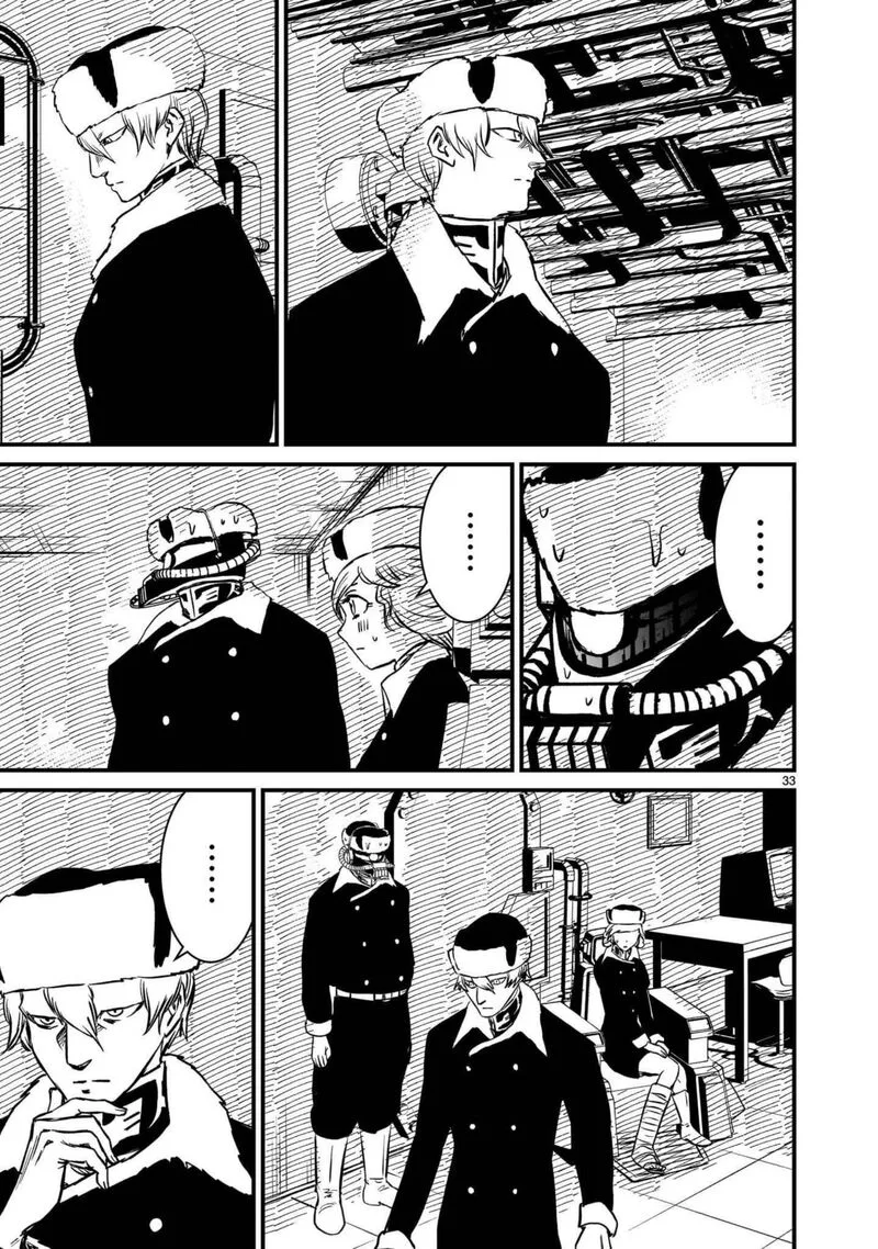 Kidou Senshi Gundam: Flanagan Boon Senki Chapter 40 page 33