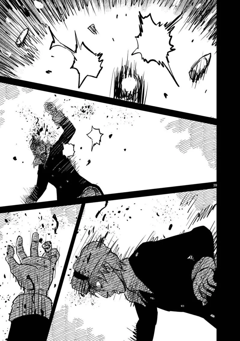 Kidou Senshi Gundam: Flanagan Boon Senki Chapter 40 page 39