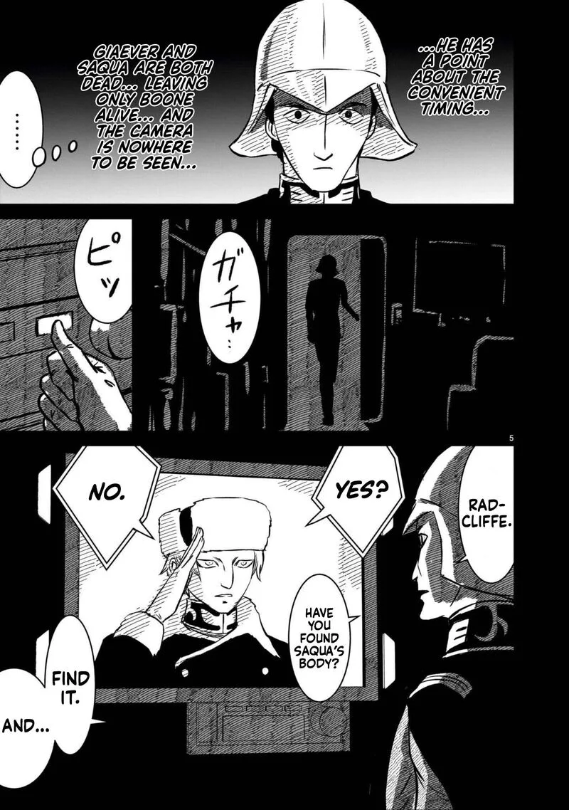 Kidou Senshi Gundam: Flanagan Boon Senki Chapter 41 page 5