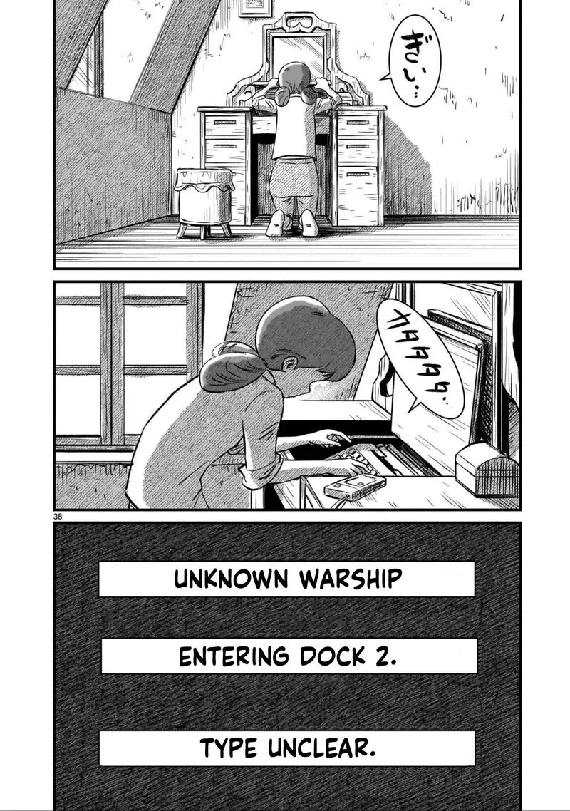 Kidou Senshi Gundam: Flanagan Boon Senki Chapter 41 page 38