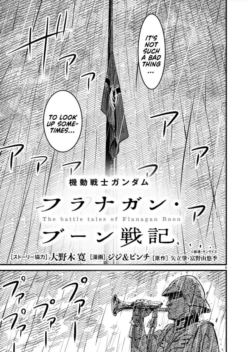 Kidou Senshi Gundam: Flanagan Boon Senki Chapter 5 page 5