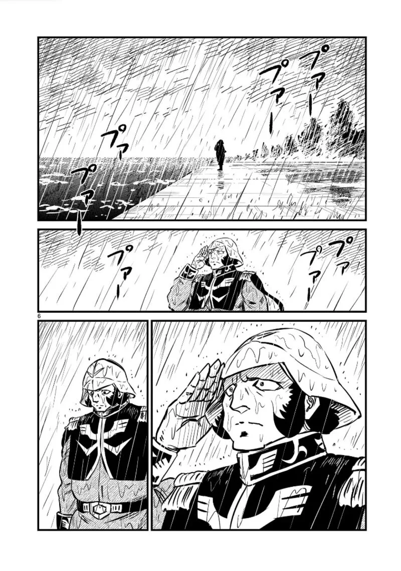 Kidou Senshi Gundam: Flanagan Boon Senki Chapter 5 page 6