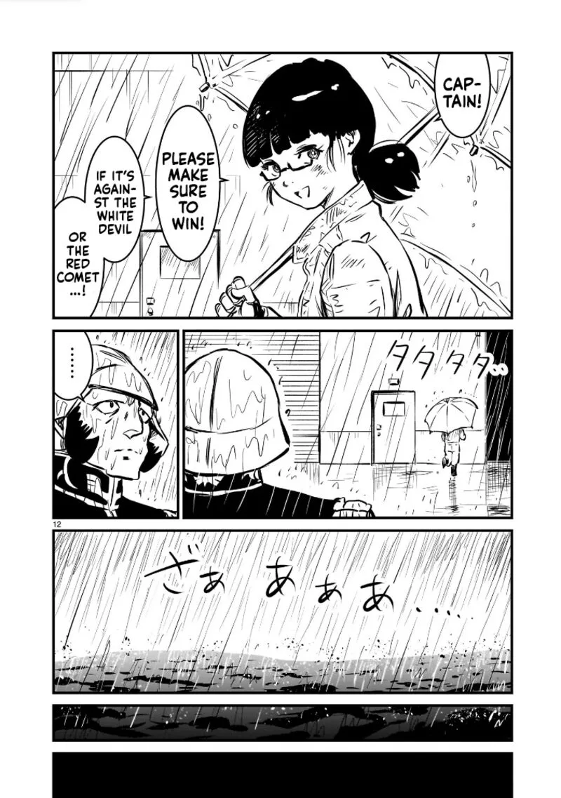 Kidou Senshi Gundam: Flanagan Boon Senki Chapter 5 page 12