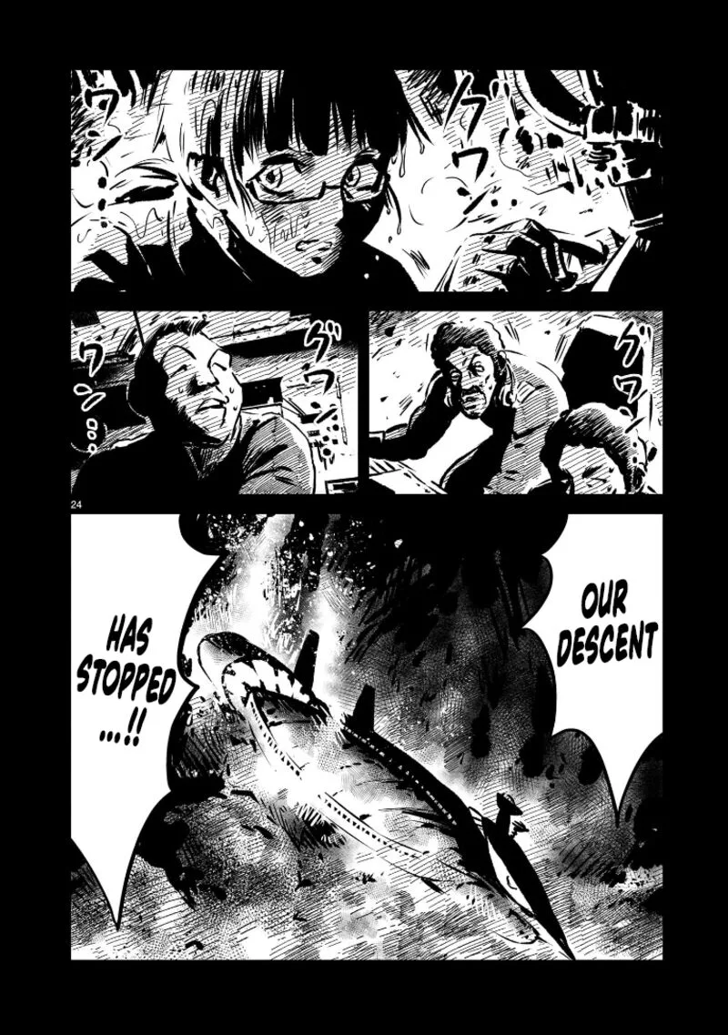 Kidou Senshi Gundam: Flanagan Boon Senki Chapter 7 page 24