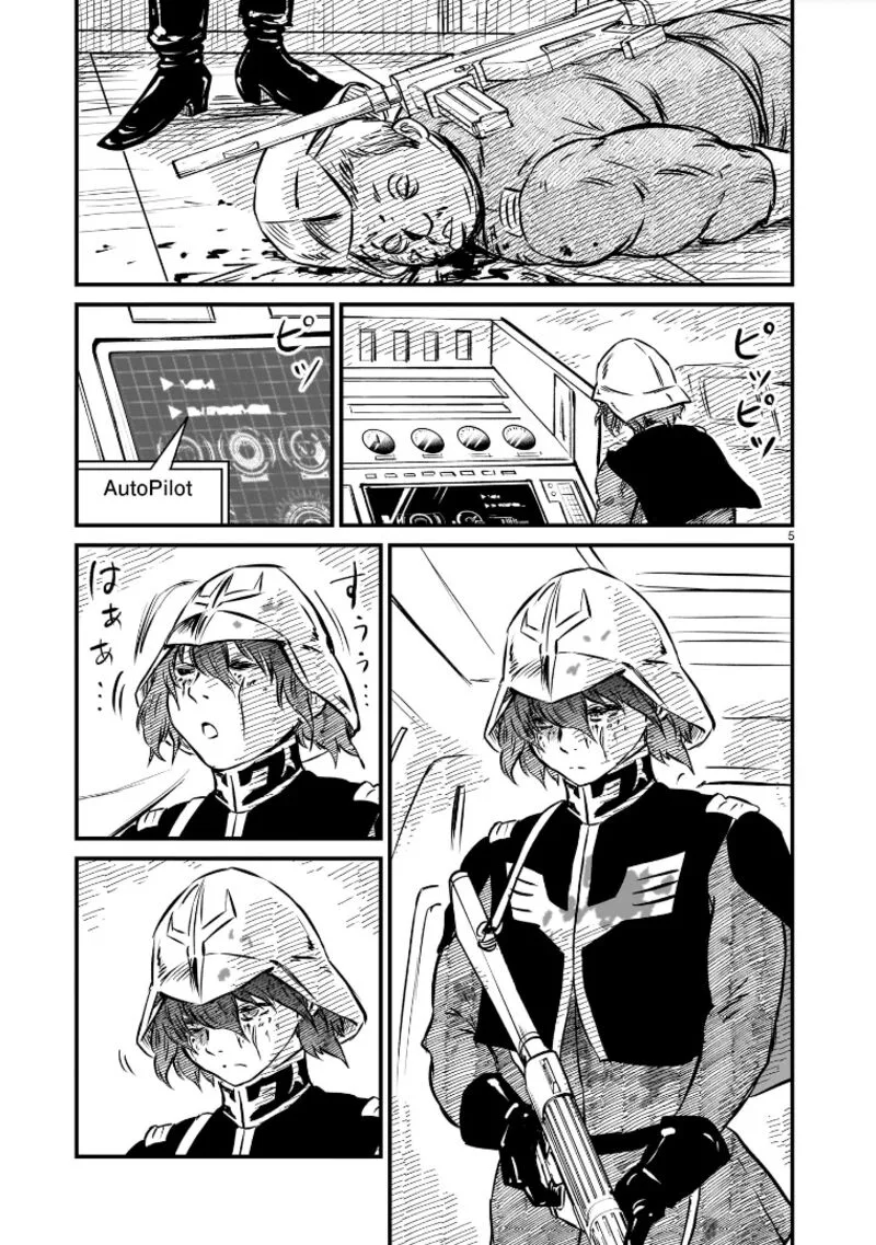 Kidou Senshi Gundam: Flanagan Boon Senki Chapter 7 page 5