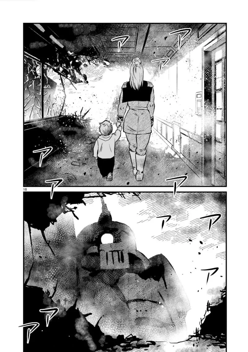 Kidou Senshi Gundam: Flanagan Boon Senki Chapter 9 page 17