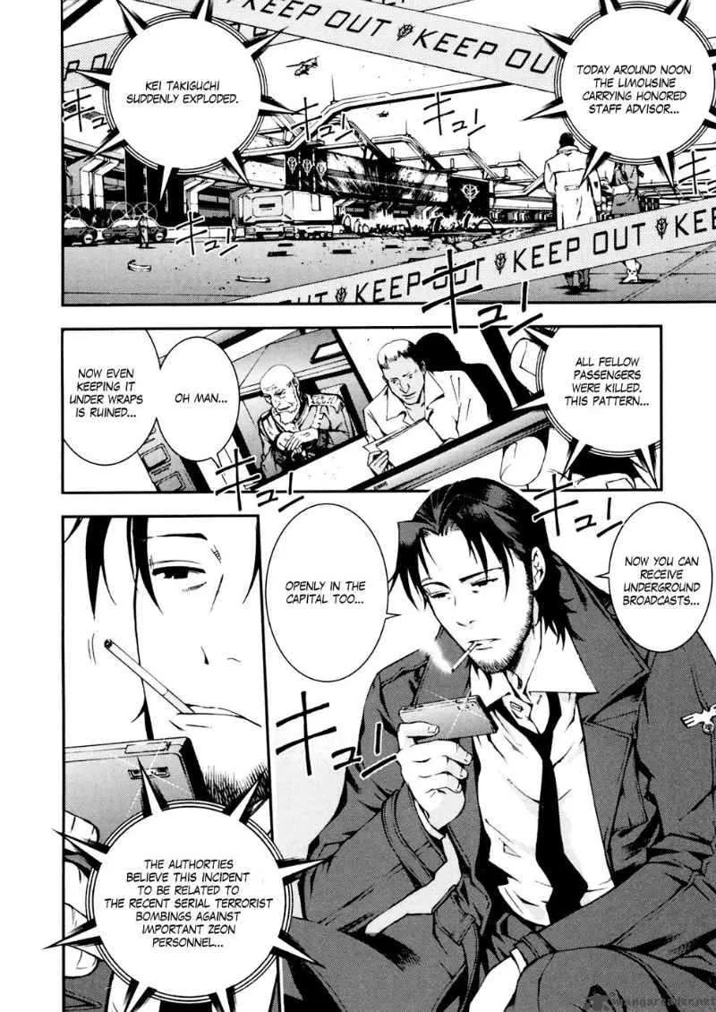 Kidou Senshi Gundam Giren Ansatsu Keikaku Chapter 1 page 17