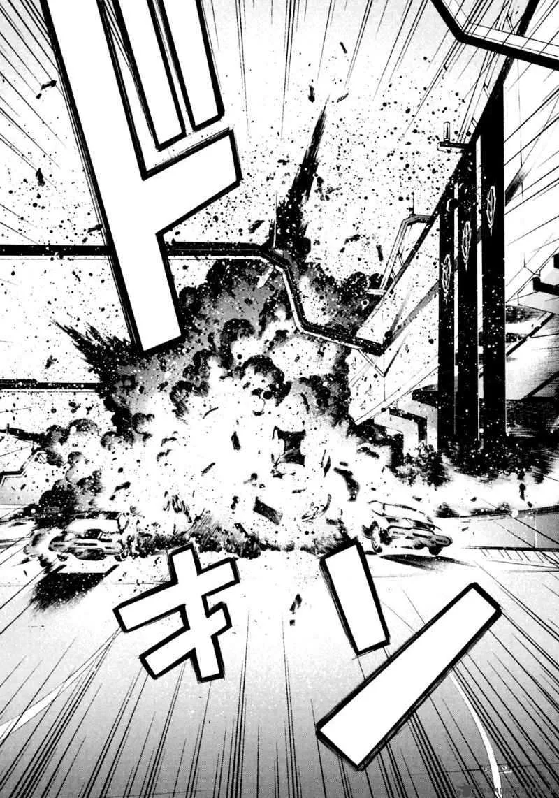Kidou Senshi Gundam Giren Ansatsu Keikaku Chapter 1 page 16