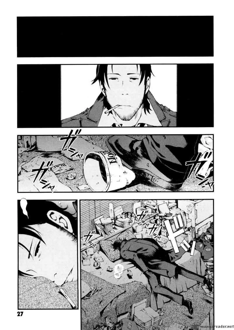 Kidou Senshi Gundam Giren Ansatsu Keikaku Chapter 1 page 28