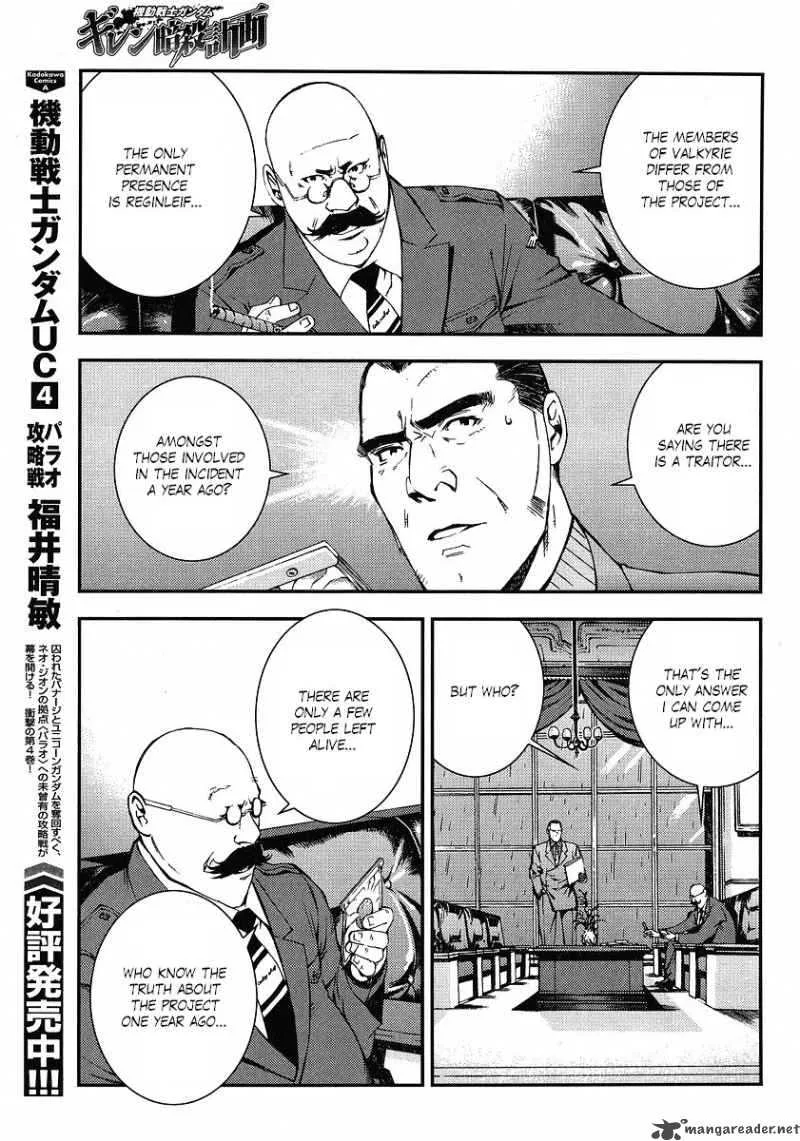 Kidou Senshi Gundam Giren Ansatsu Keikaku Chapter 10 page 25