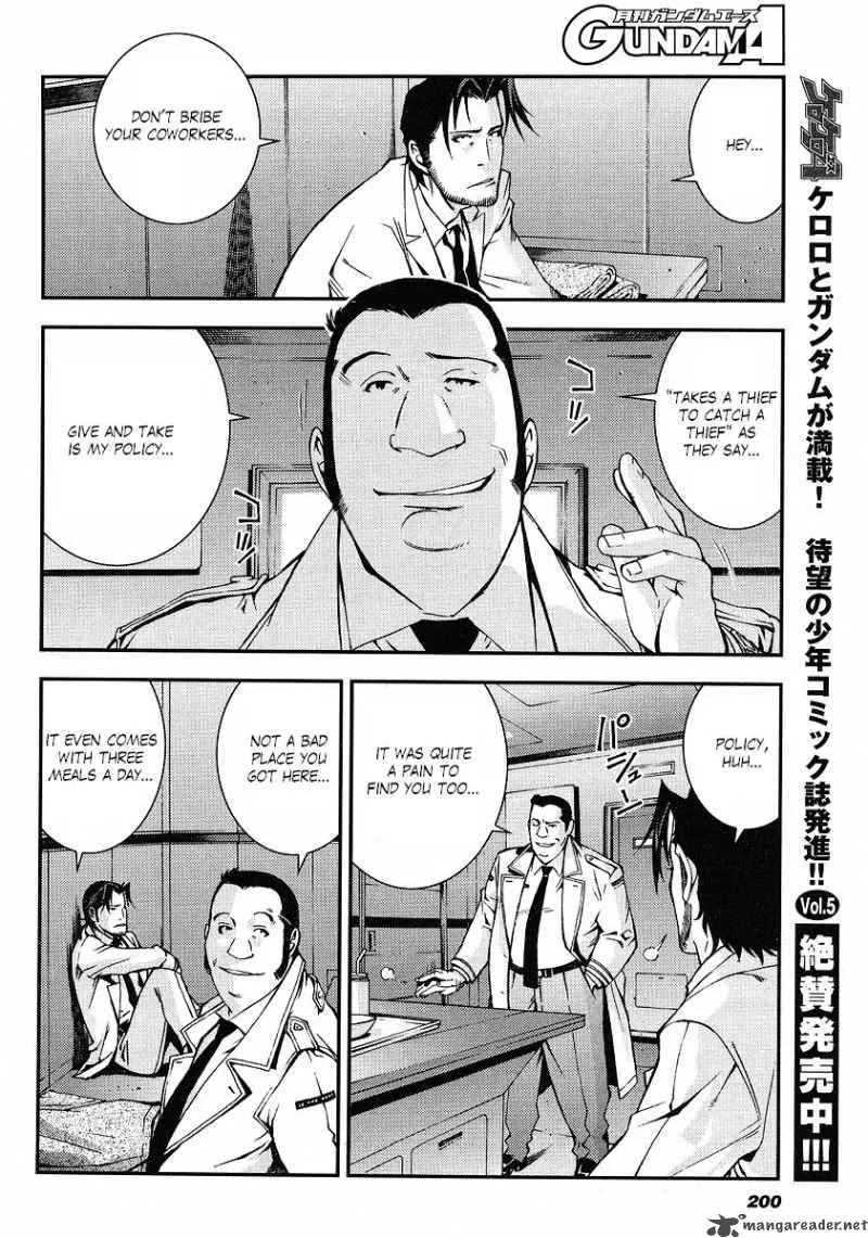 Kidou Senshi Gundam Giren Ansatsu Keikaku Chapter 10 page 8