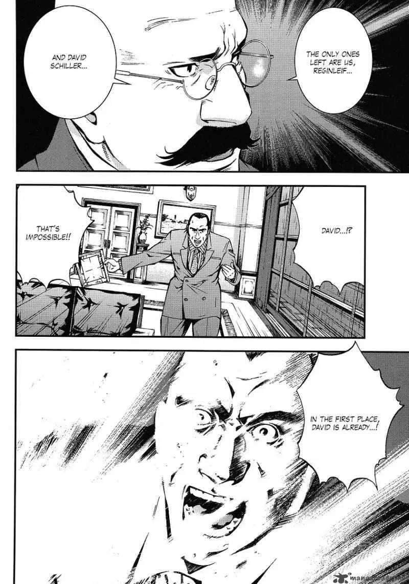 Kidou Senshi Gundam Giren Ansatsu Keikaku Chapter 10 page 26