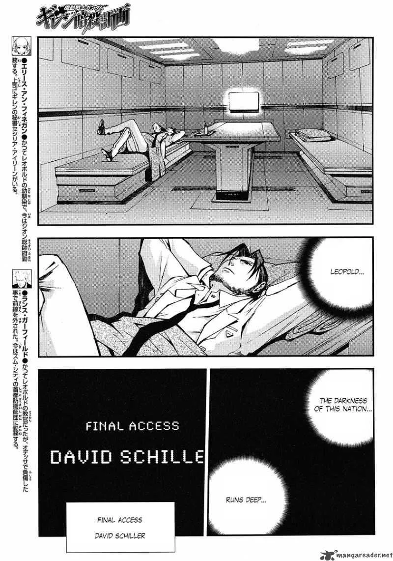 Kidou Senshi Gundam Giren Ansatsu Keikaku Chapter 10 page 3