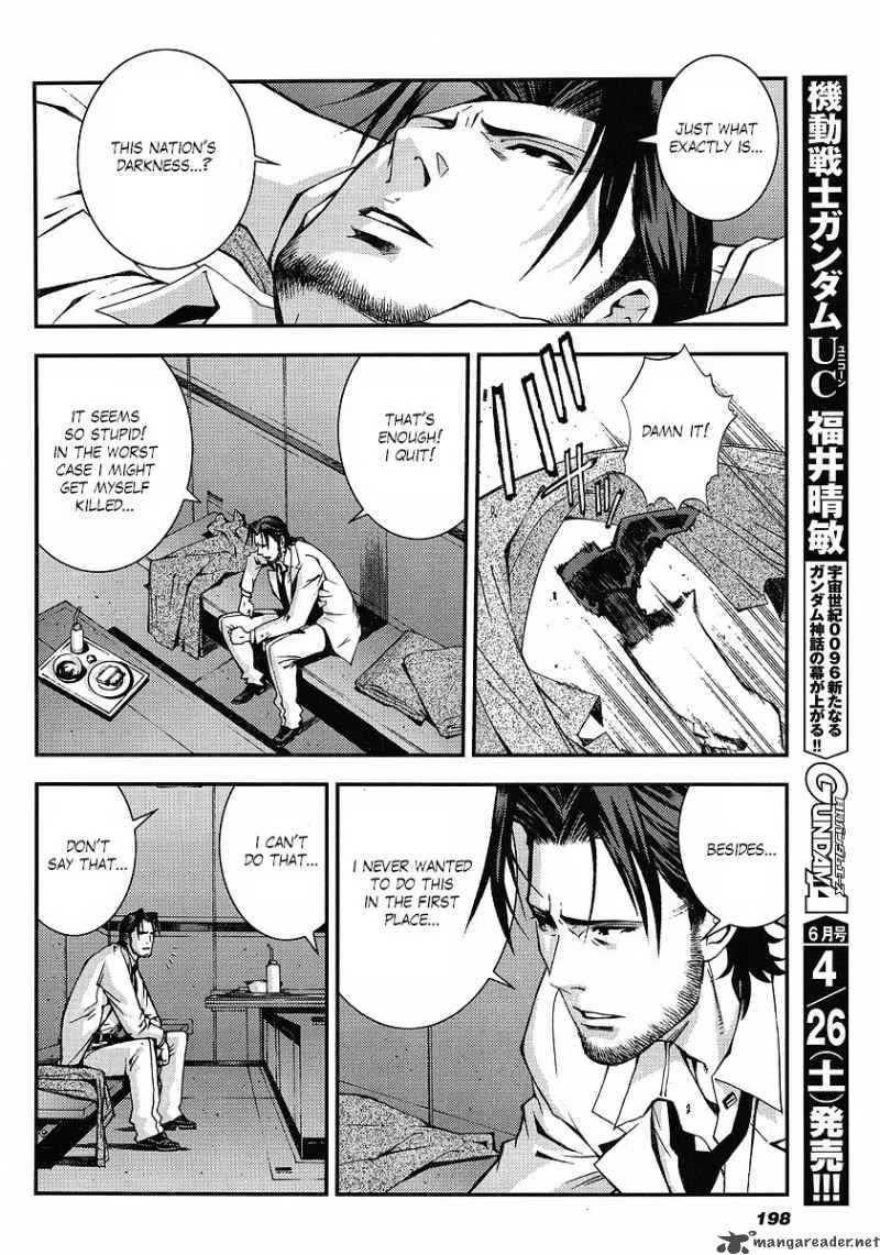 Kidou Senshi Gundam Giren Ansatsu Keikaku Chapter 10 page 6