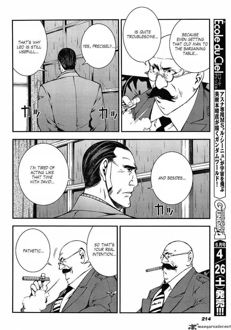 Kidou Senshi Gundam Giren Ansatsu Keikaku Chapter 10 page 22