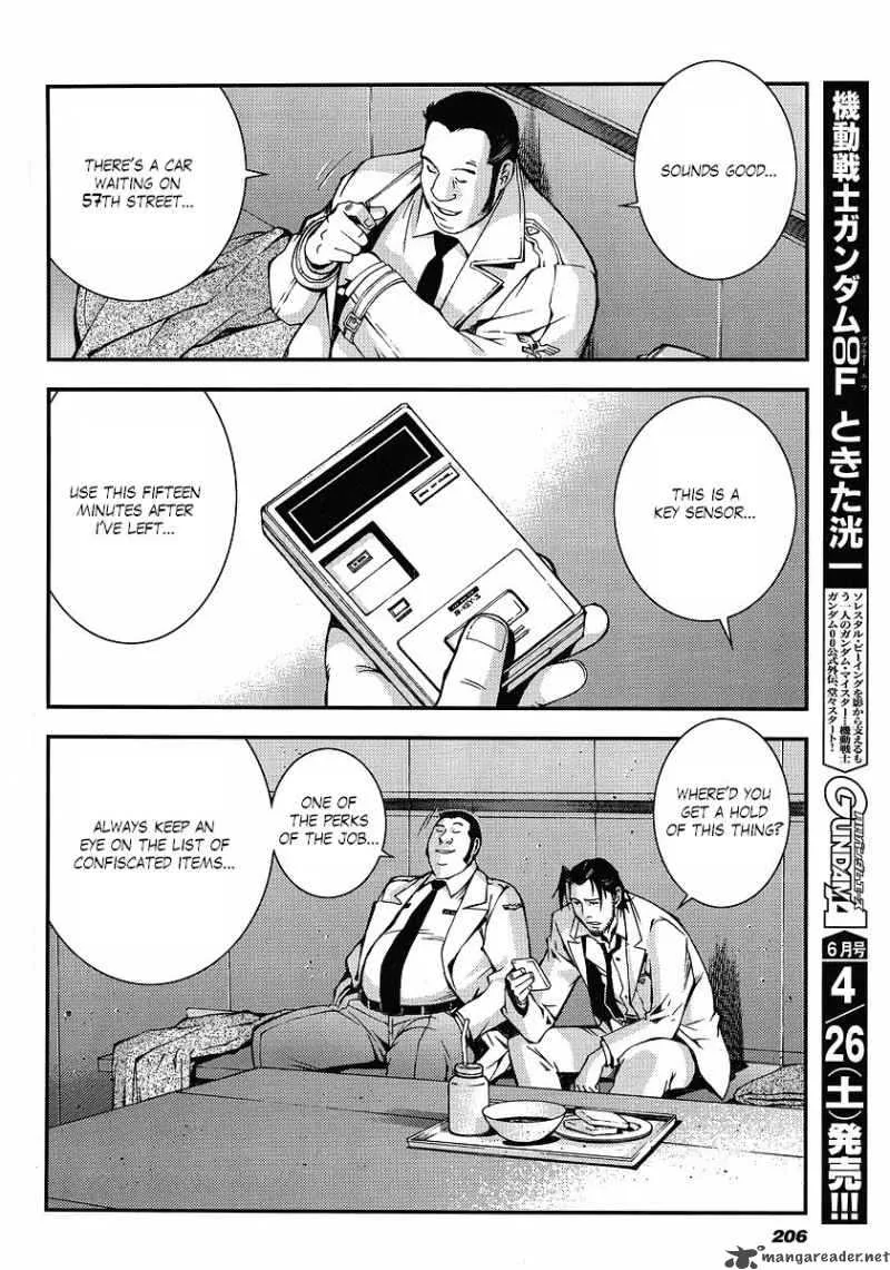 Kidou Senshi Gundam Giren Ansatsu Keikaku Chapter 10 page 14