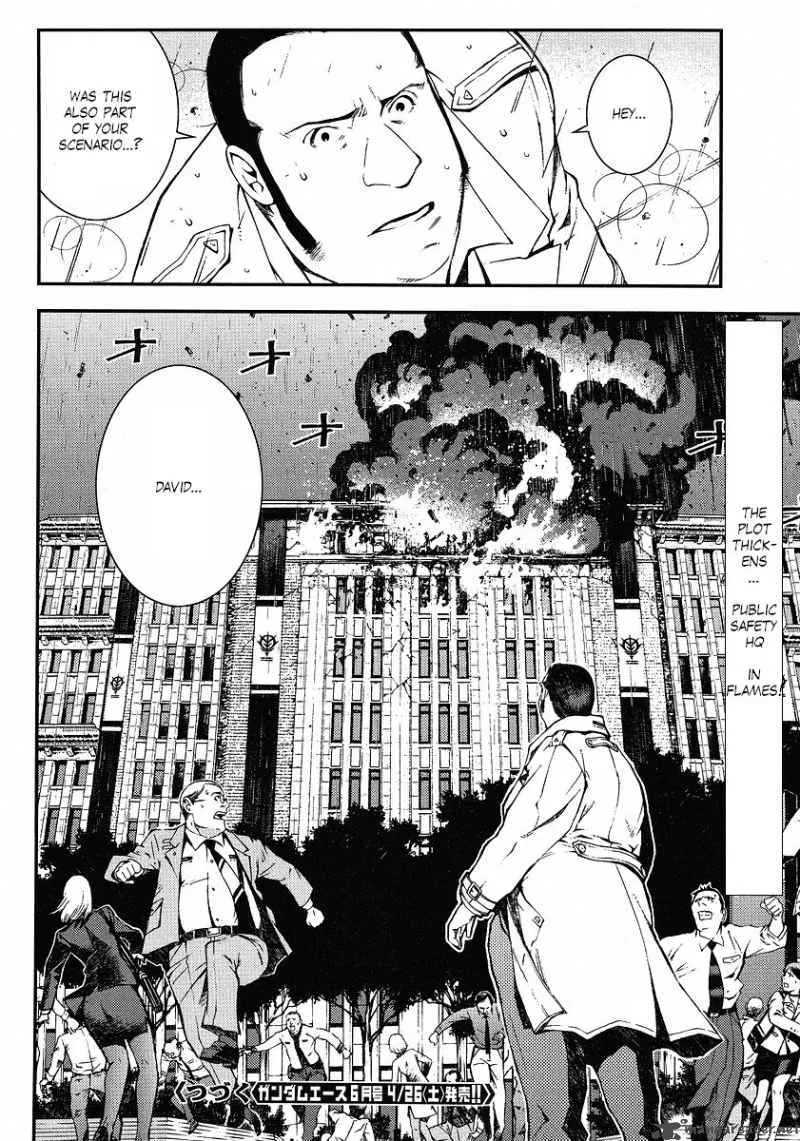Kidou Senshi Gundam Giren Ansatsu Keikaku Chapter 10 page 28