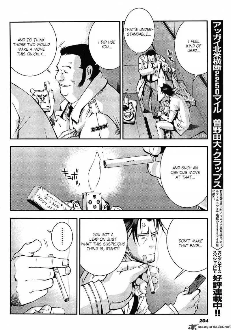 Kidou Senshi Gundam Giren Ansatsu Keikaku Chapter 10 page 12