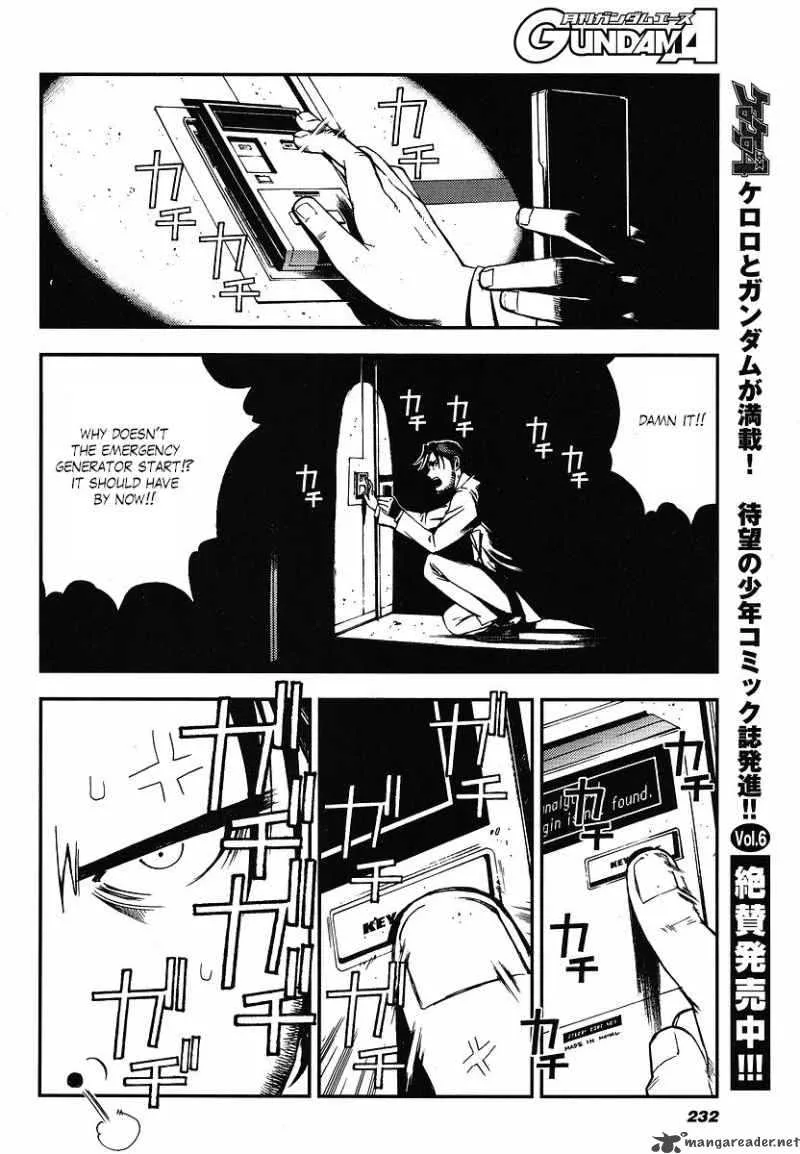 Kidou Senshi Gundam Giren Ansatsu Keikaku Chapter 11 page 24