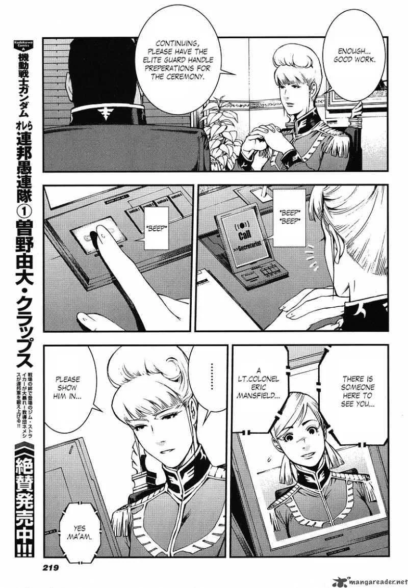 Kidou Senshi Gundam Giren Ansatsu Keikaku Chapter 11 page 11
