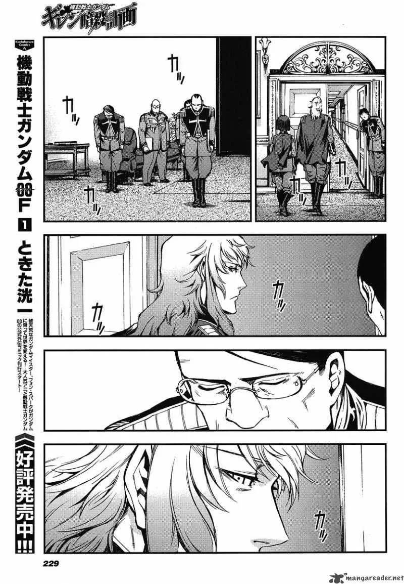 Kidou Senshi Gundam Giren Ansatsu Keikaku Chapter 11 page 21