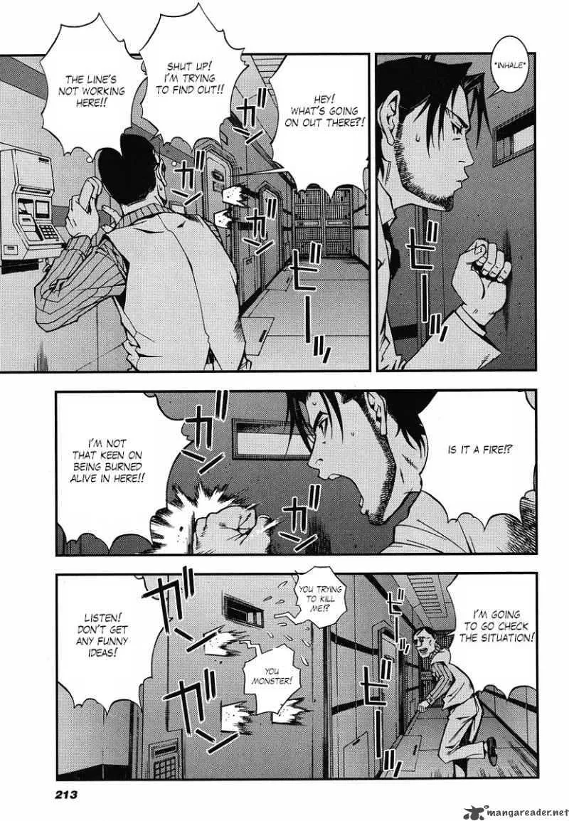 Kidou Senshi Gundam Giren Ansatsu Keikaku Chapter 11 page 5