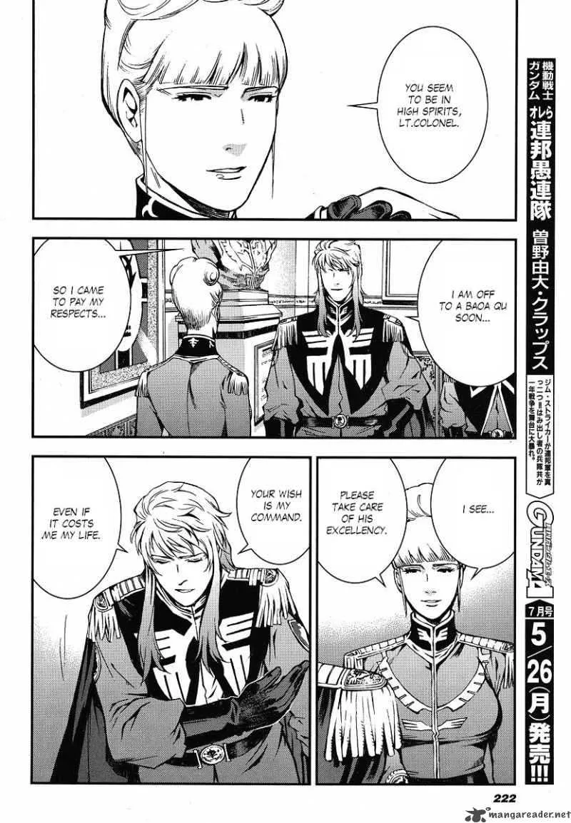 Kidou Senshi Gundam Giren Ansatsu Keikaku Chapter 11 page 14