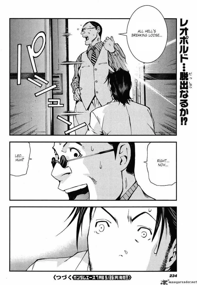 Kidou Senshi Gundam Giren Ansatsu Keikaku Chapter 11 page 26