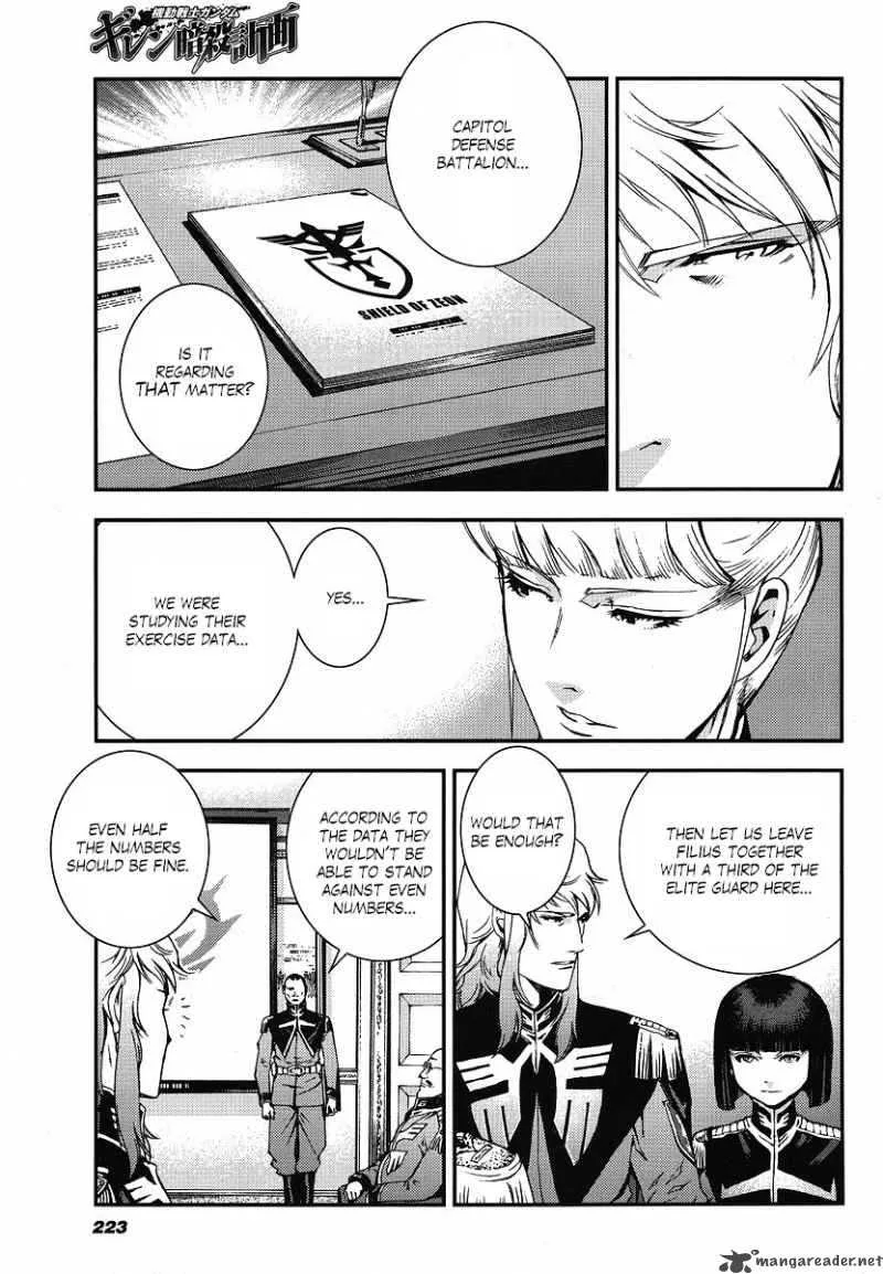 Kidou Senshi Gundam Giren Ansatsu Keikaku Chapter 11 page 15