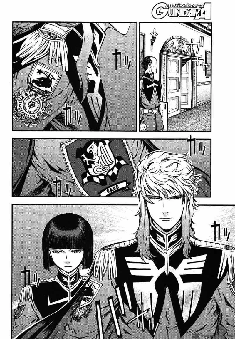 Kidou Senshi Gundam Giren Ansatsu Keikaku Chapter 11 page 12