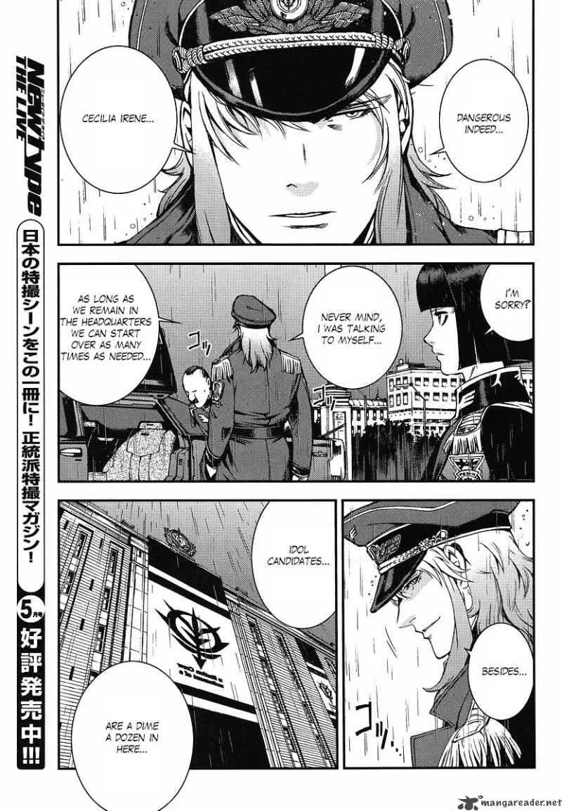 Kidou Senshi Gundam Giren Ansatsu Keikaku Chapter 11 page 23