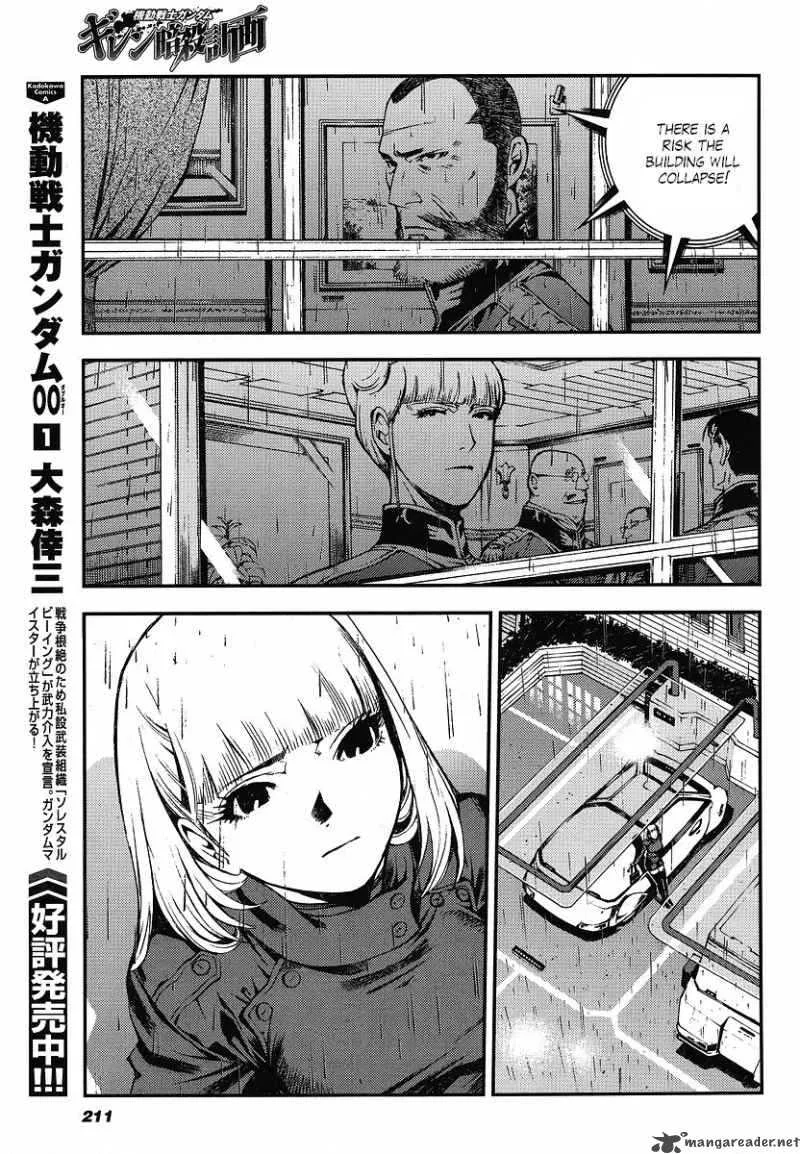 Kidou Senshi Gundam Giren Ansatsu Keikaku Chapter 11 page 3