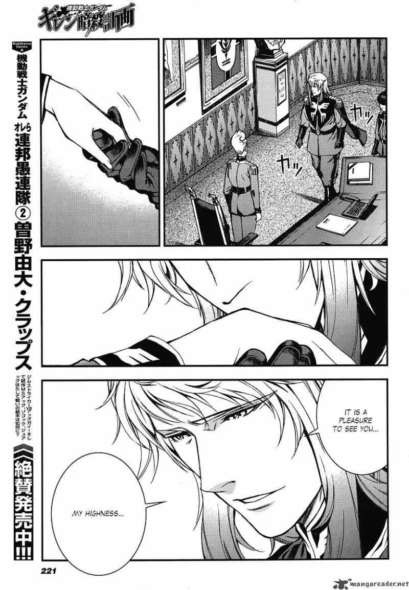 Kidou Senshi Gundam Giren Ansatsu Keikaku Chapter 11 page 13