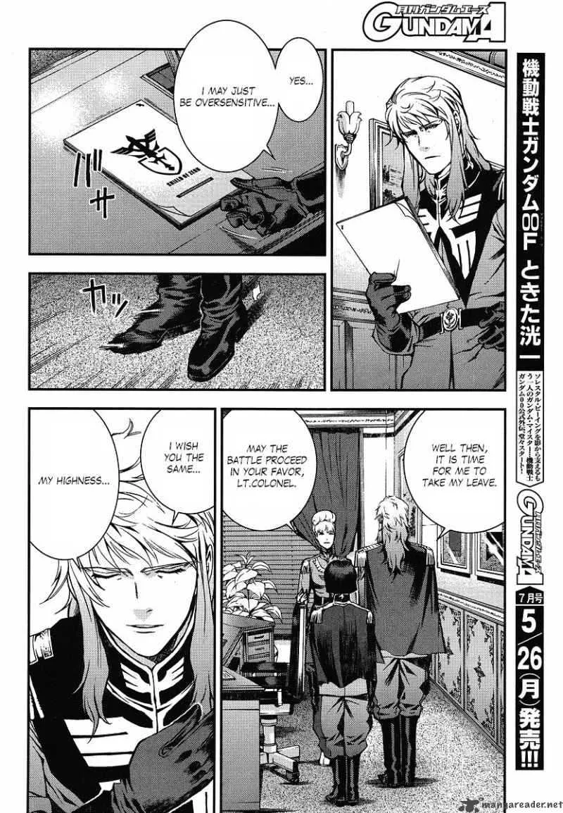 Kidou Senshi Gundam Giren Ansatsu Keikaku Chapter 11 page 20