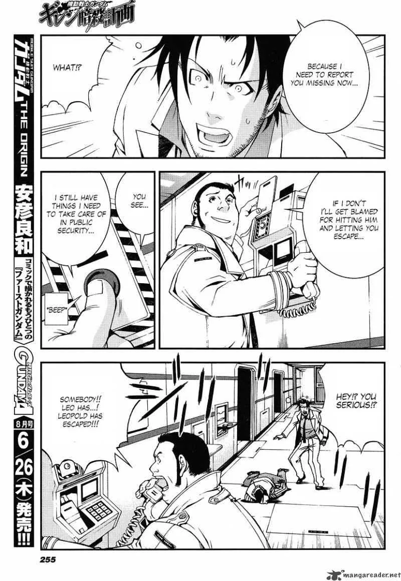 Kidou Senshi Gundam Giren Ansatsu Keikaku Chapter 12 page 25
