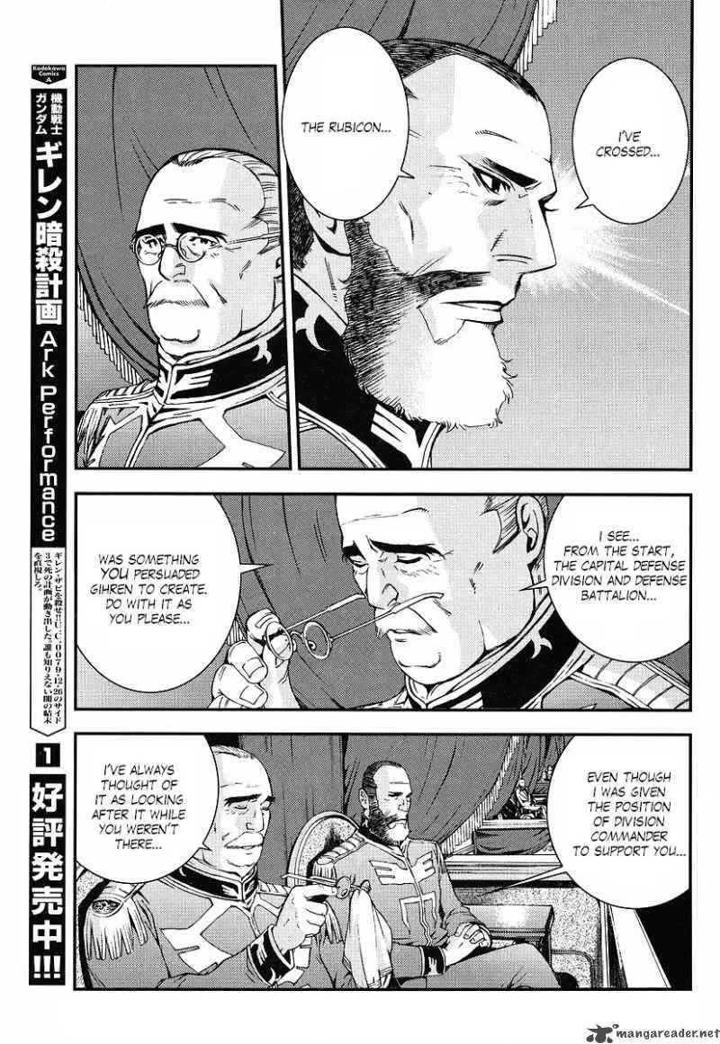 Kidou Senshi Gundam Giren Ansatsu Keikaku Chapter 12 page 5
