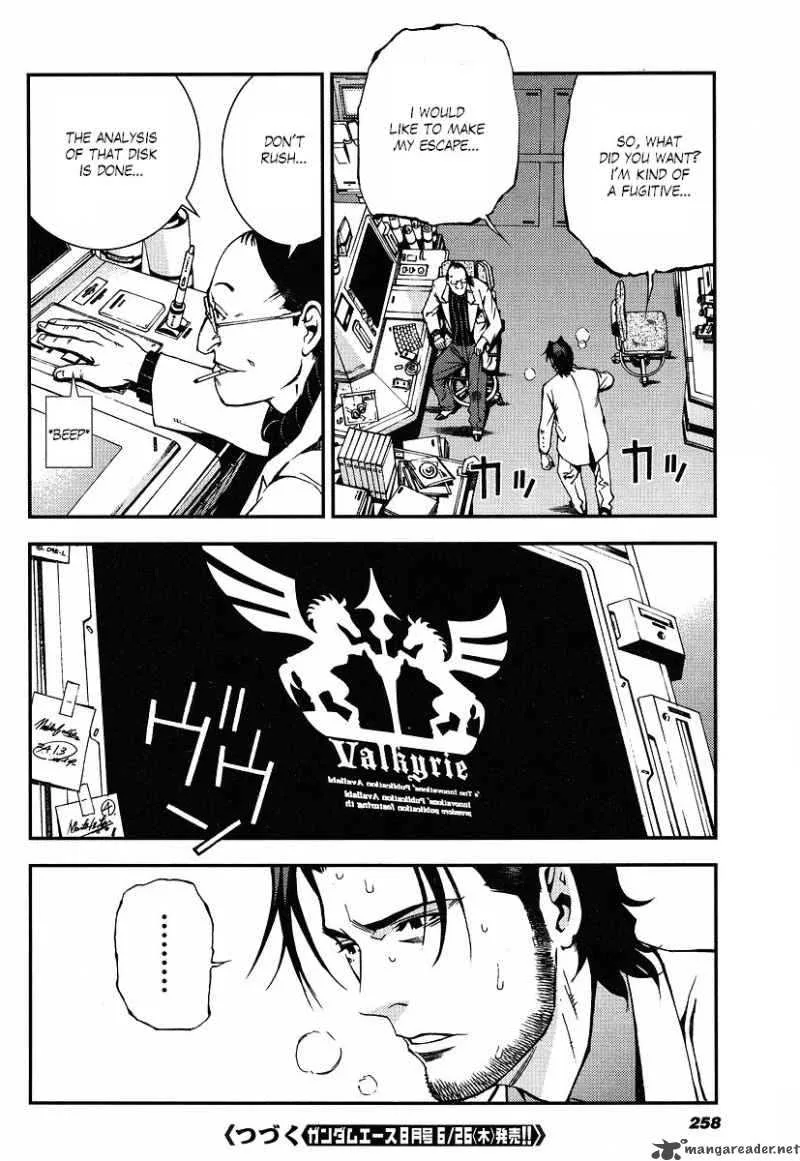 Kidou Senshi Gundam Giren Ansatsu Keikaku Chapter 12 page 28