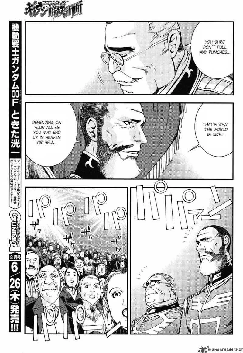Kidou Senshi Gundam Giren Ansatsu Keikaku Chapter 12 page 9