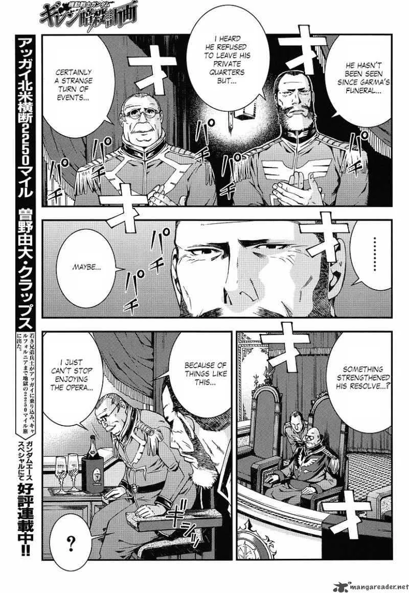 Kidou Senshi Gundam Giren Ansatsu Keikaku Chapter 12 page 11