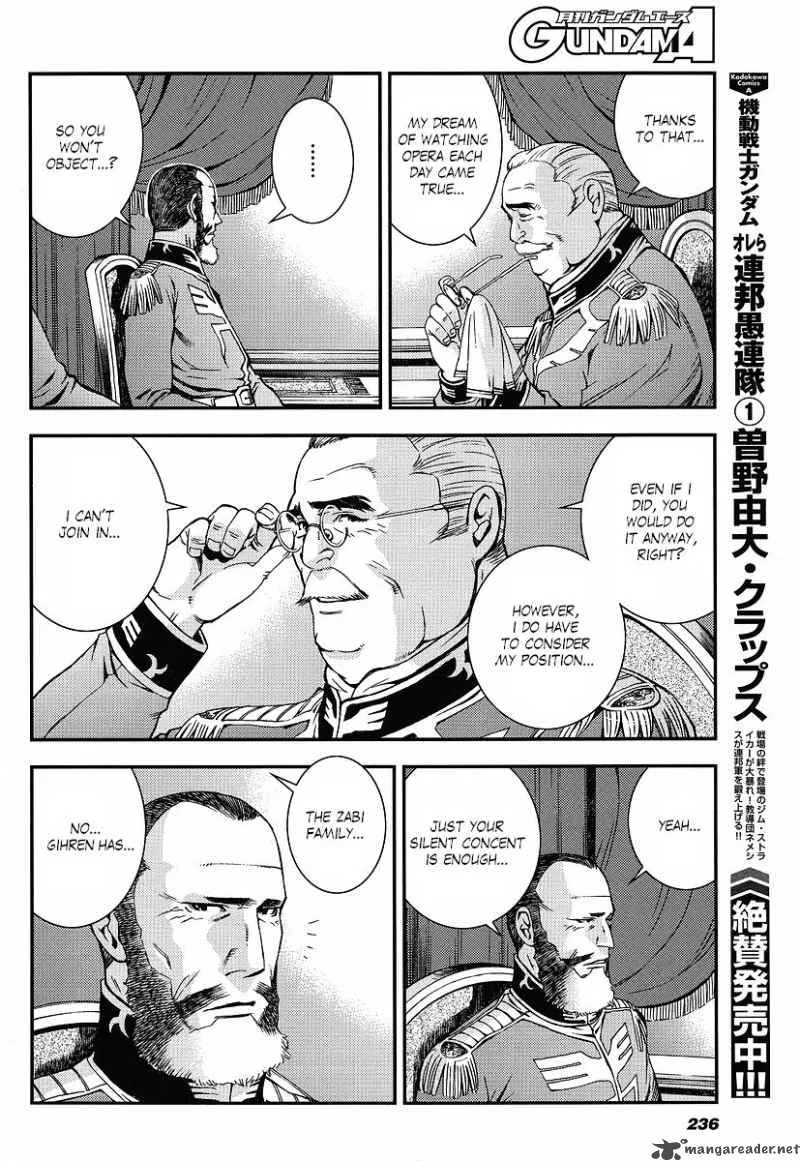 Kidou Senshi Gundam Giren Ansatsu Keikaku Chapter 12 page 6