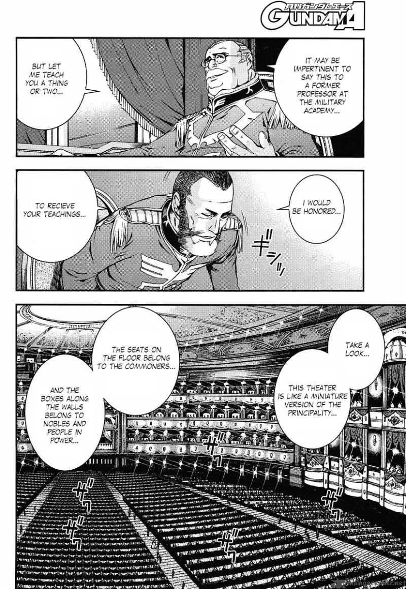 Kidou Senshi Gundam Giren Ansatsu Keikaku Chapter 12 page 12