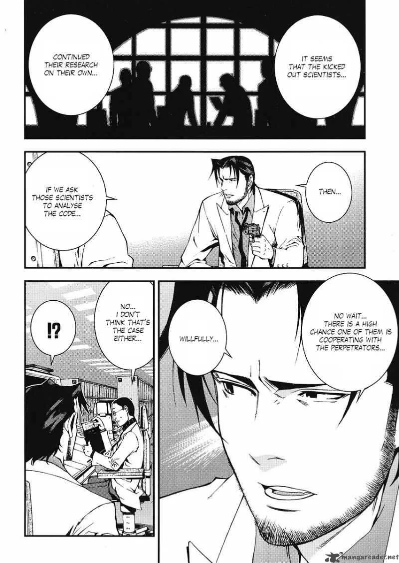 Kidou Senshi Gundam Giren Ansatsu Keikaku Chapter 13 page 14